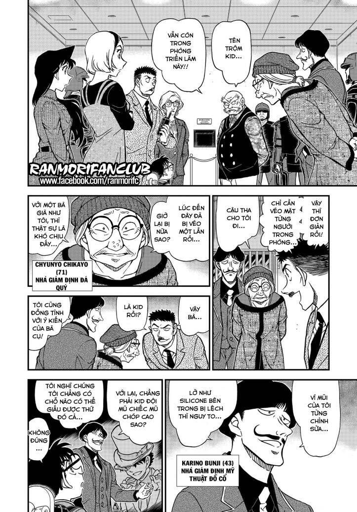 Chapter 1101 - 10