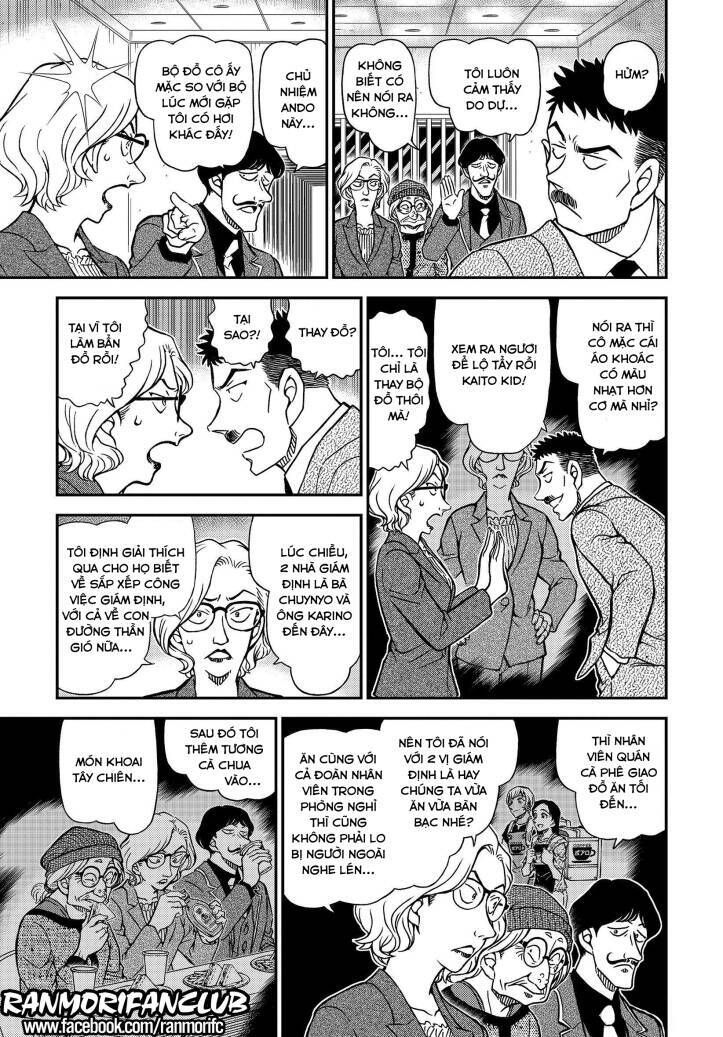 Chapter 1101 - 13