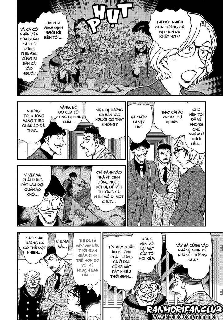 Chapter 1101 - 14
