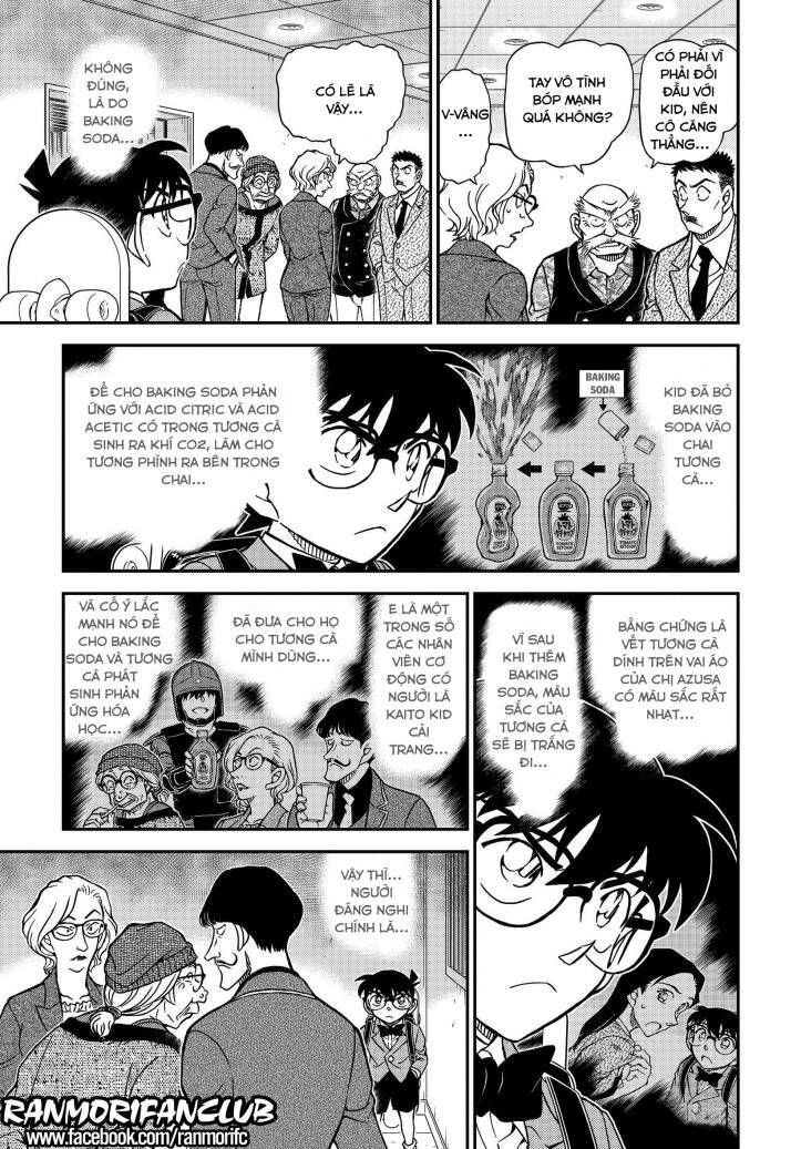 Chapter 1101 - 15