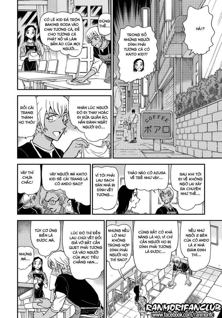 Chapter 1101 - 16