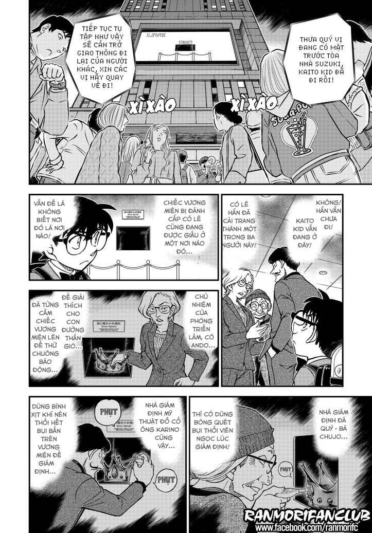 Chapter 1101 - 18
