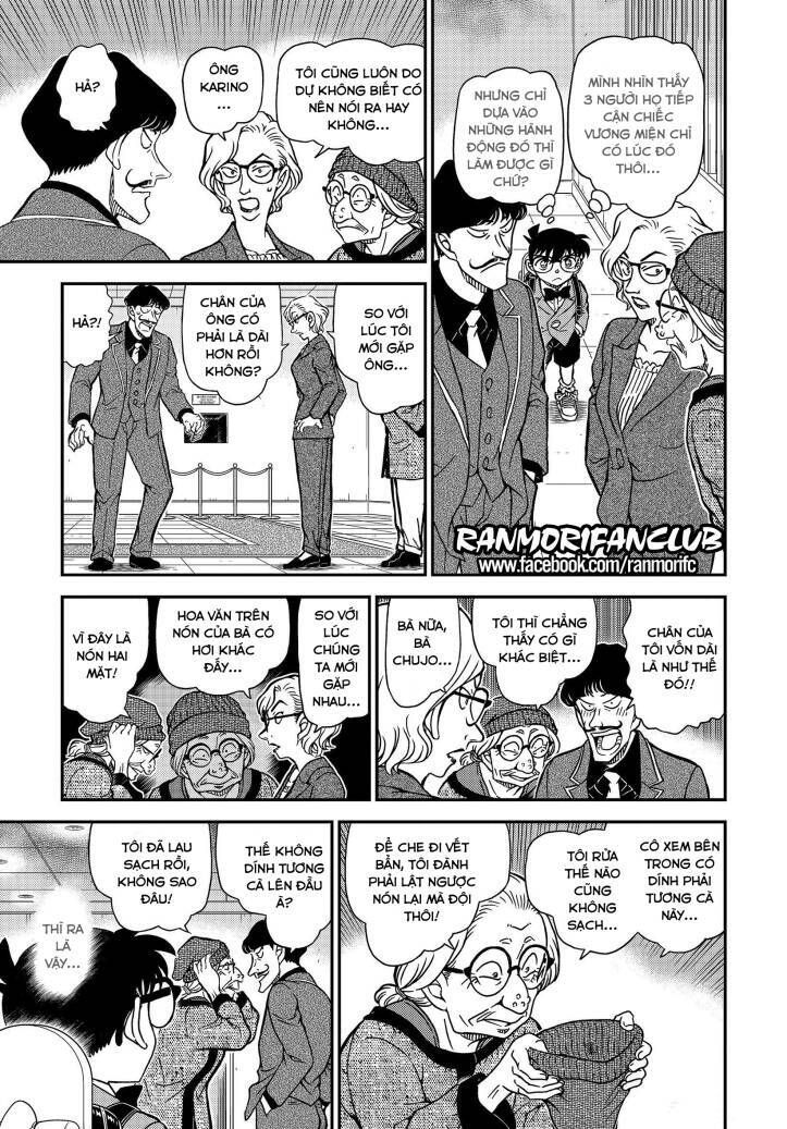 Chapter 1101 - 19