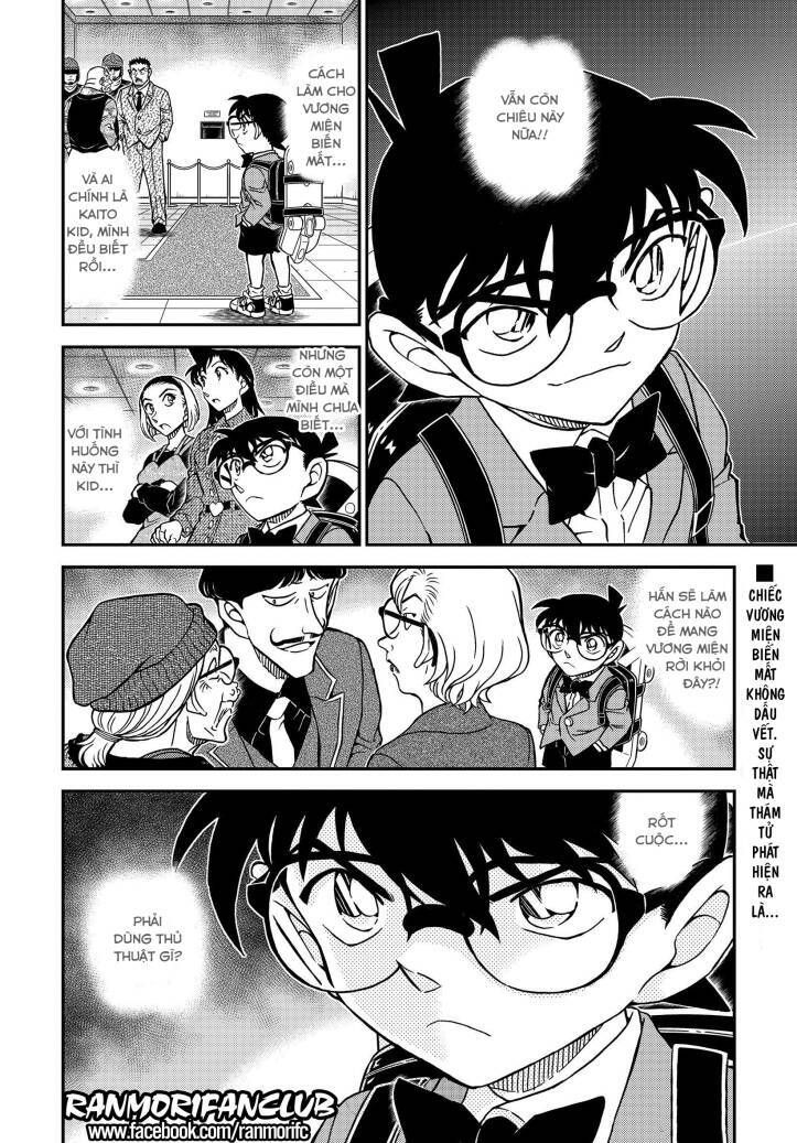 Chapter 1101 - 20