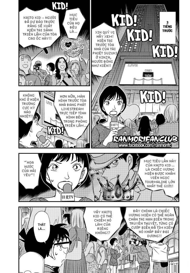 Chapter 1100 - 7