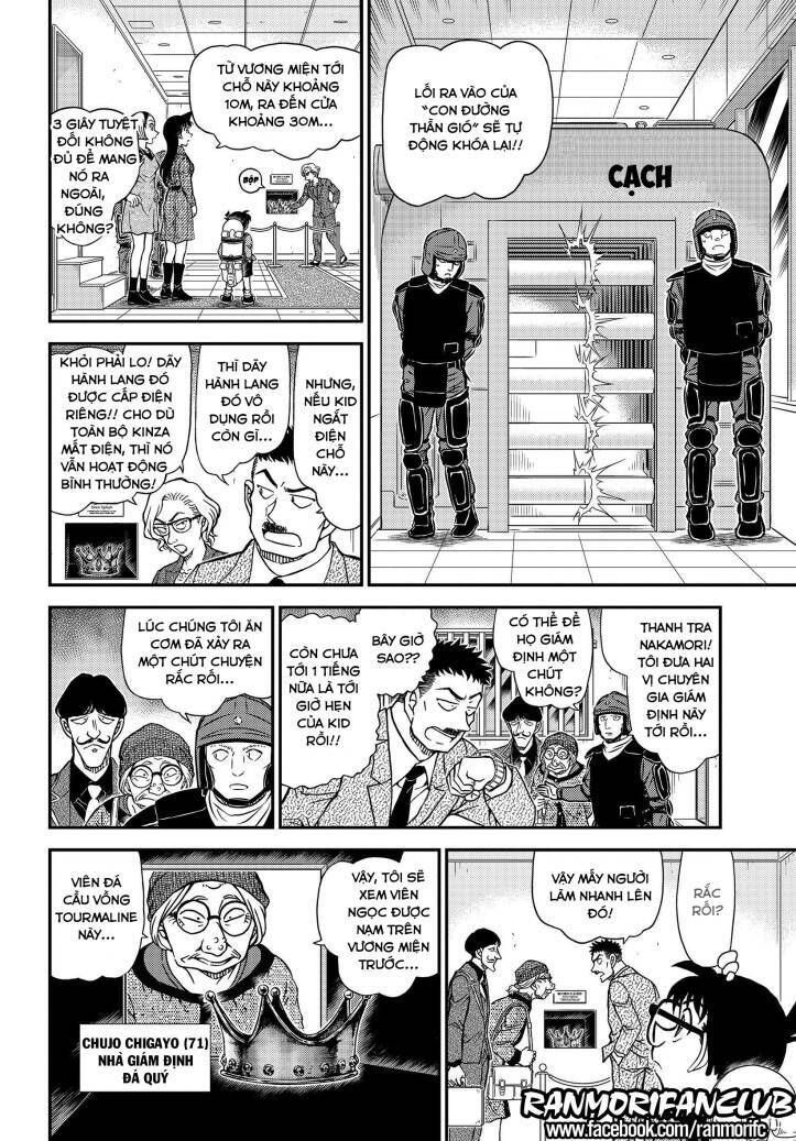 Chapter 1100 - 12