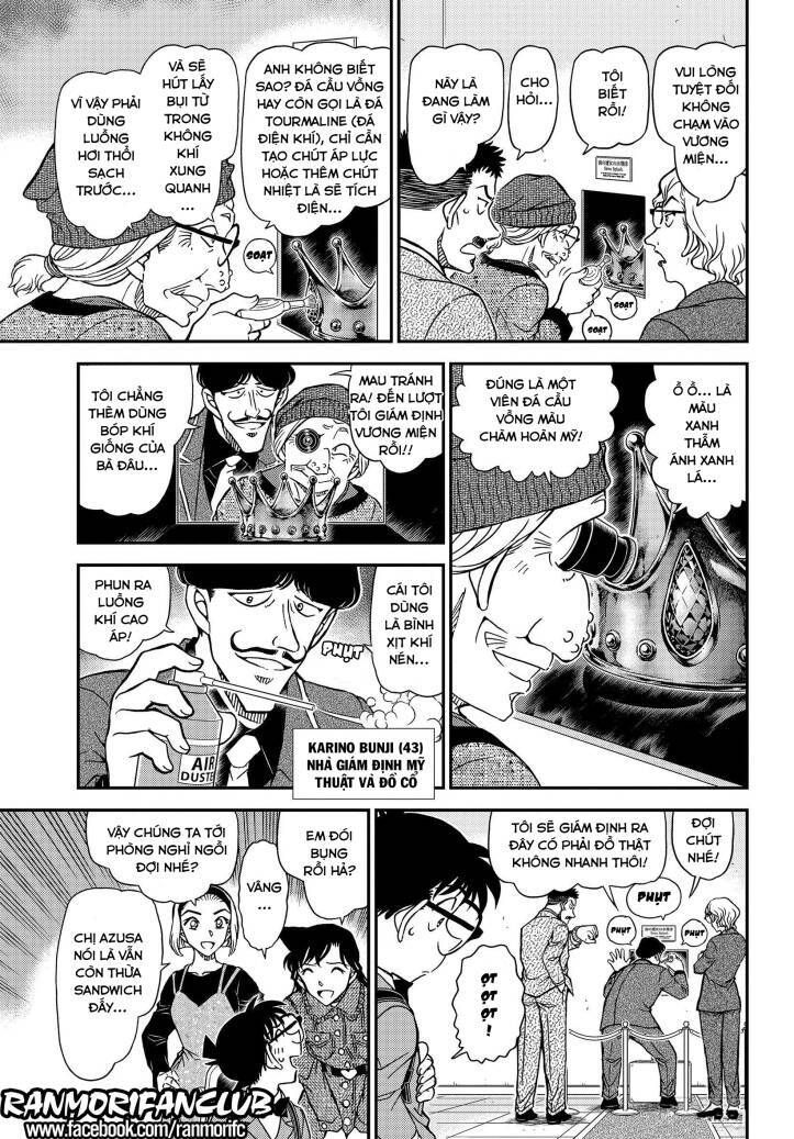 Chapter 1100 - 13