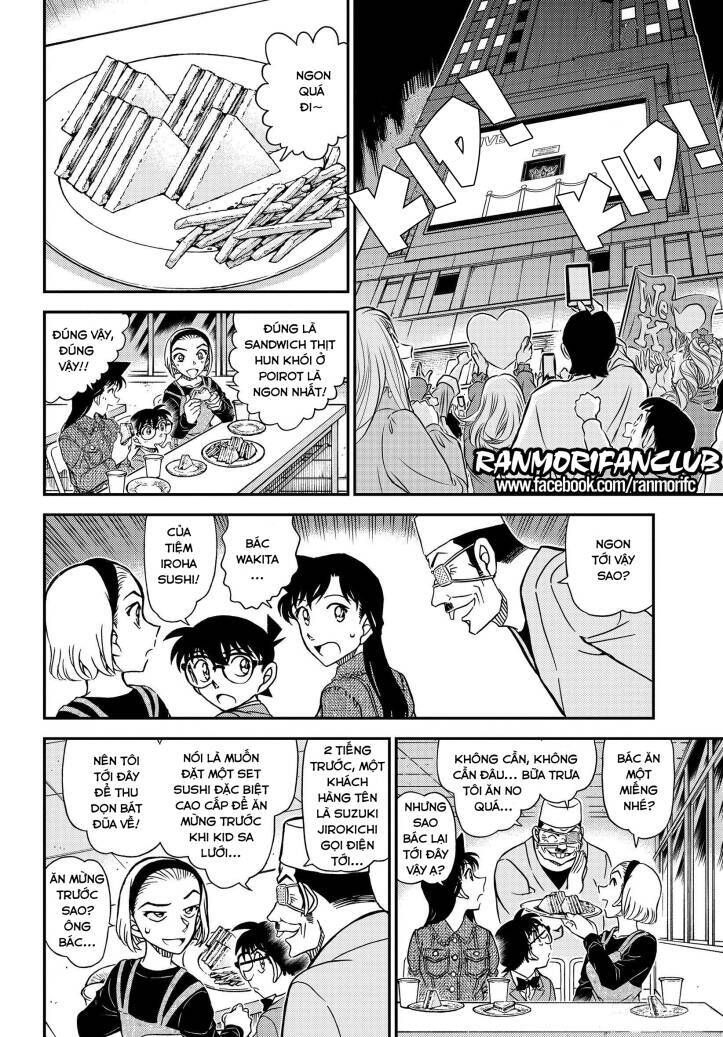 Chapter 1100 - 14