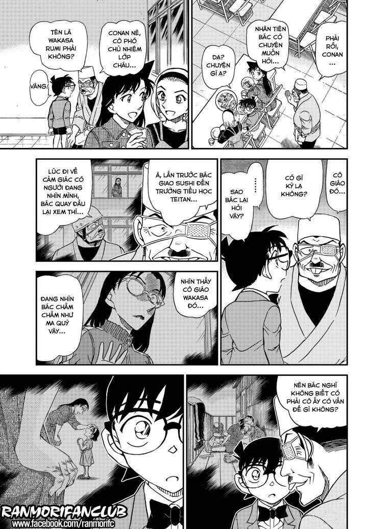 Chapter 1100 - 15