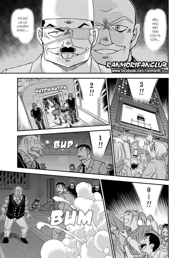 Chapter 1100 - 17