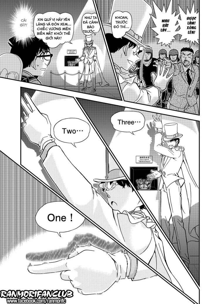 Chapter 1100 - 19