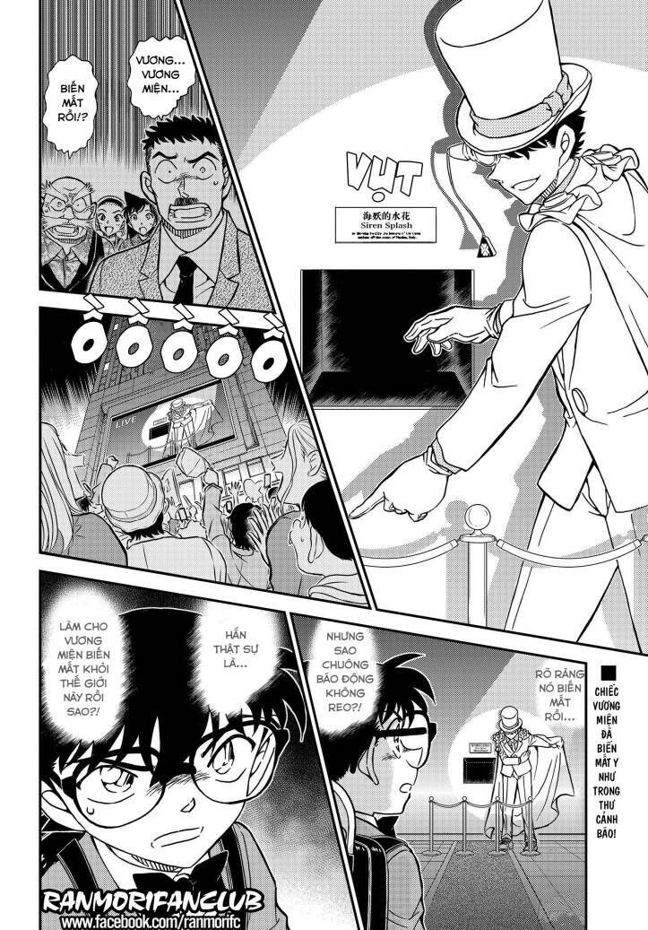 Chapter 1100 - 20