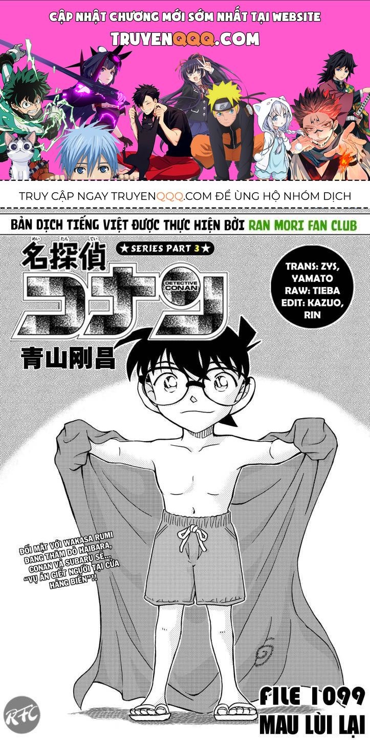 Chapter 1099 - 5