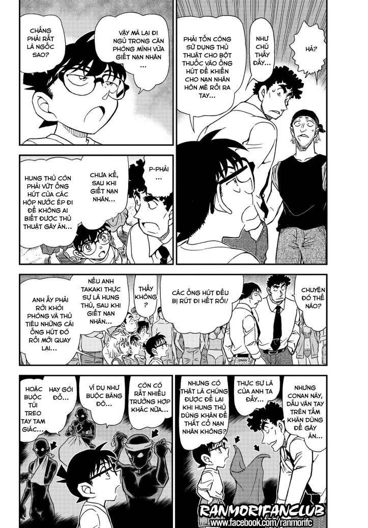 Chapter 1099 - 8