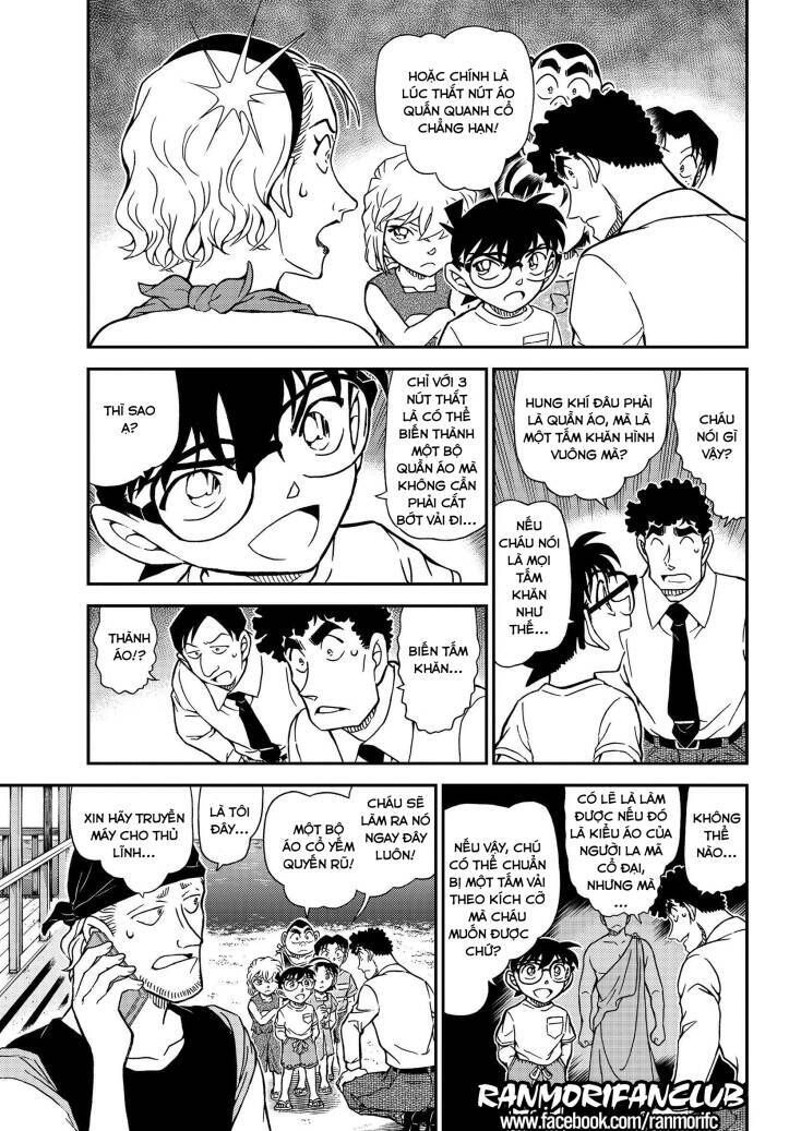 Chapter 1099 - 9