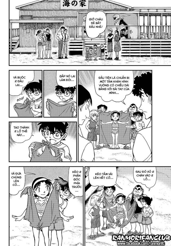 Chapter 1099 - 10