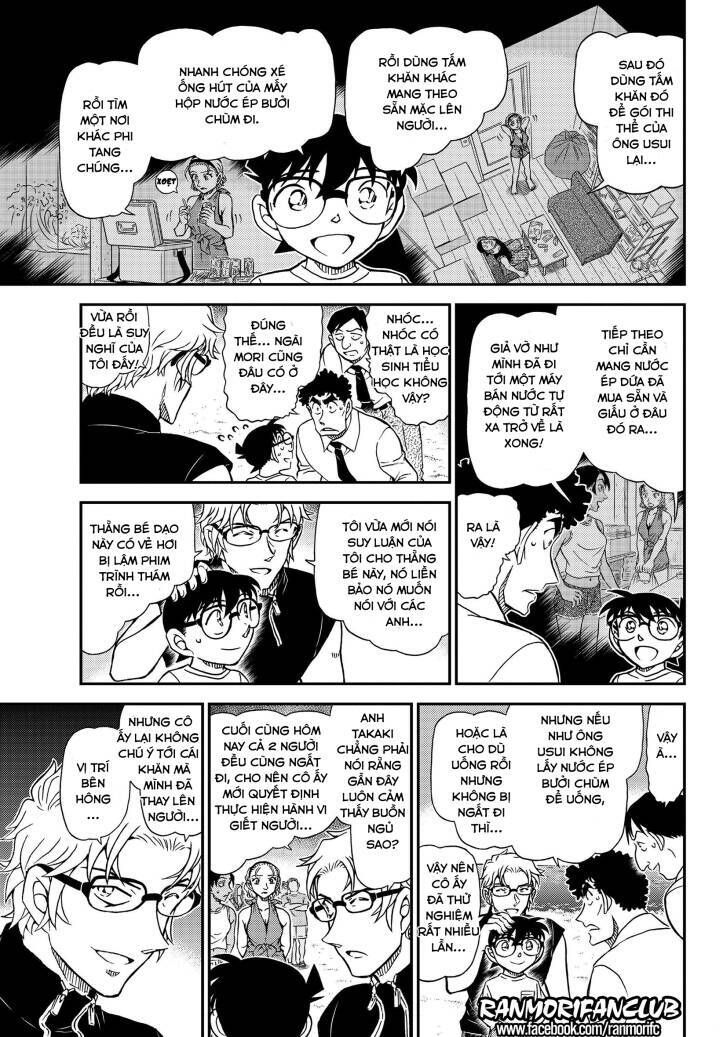 Chapter 1099 - 13