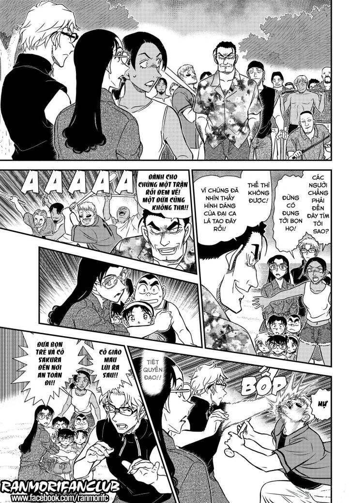 Chapter 1099 - 17