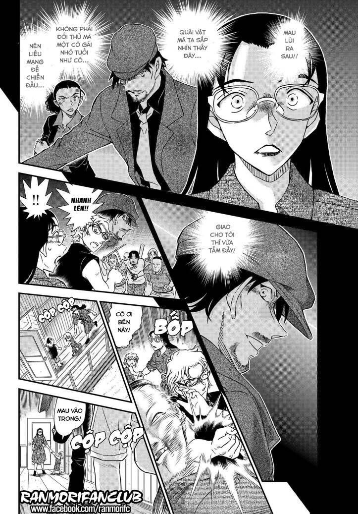 Chapter 1099 - 18