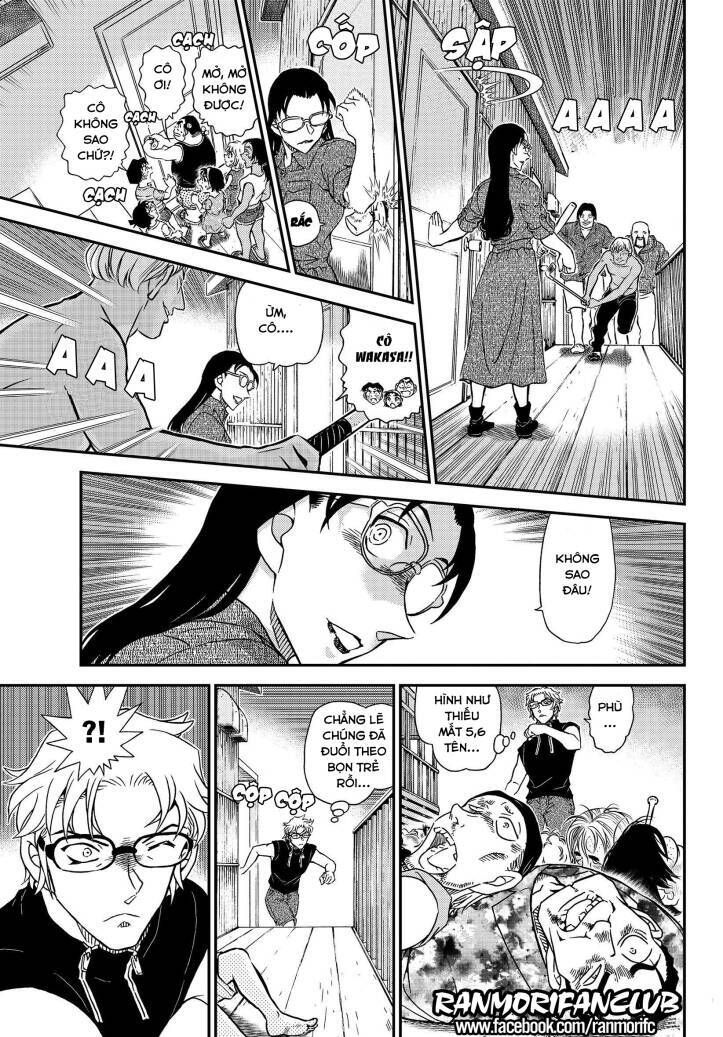 Chapter 1099 - 19