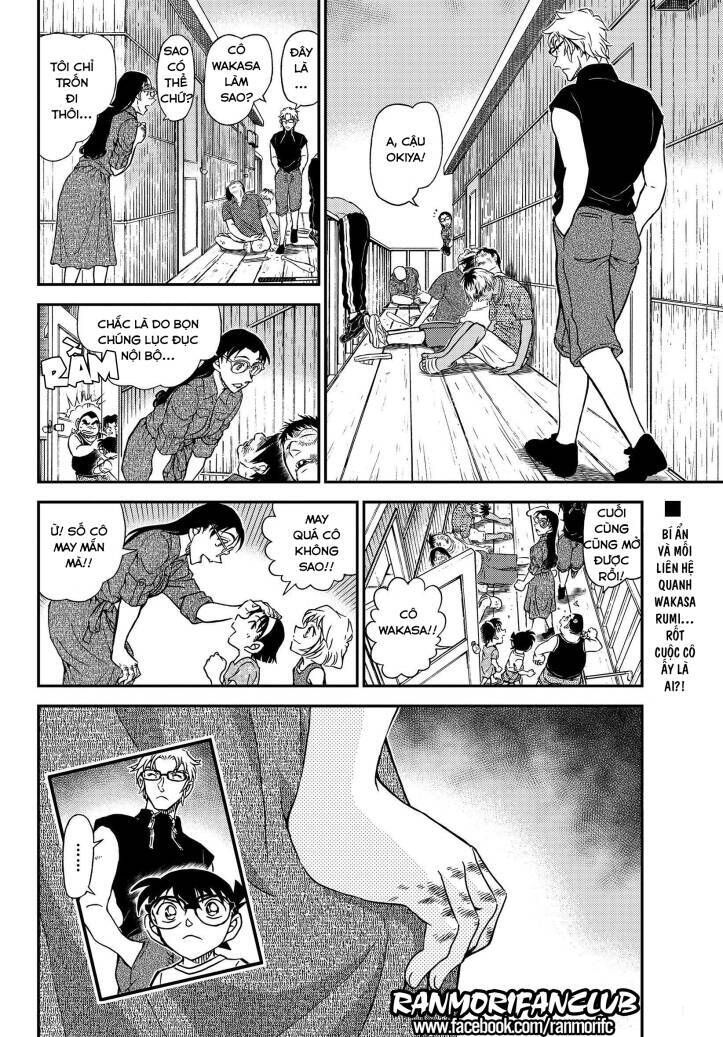 Chapter 1099 - 20