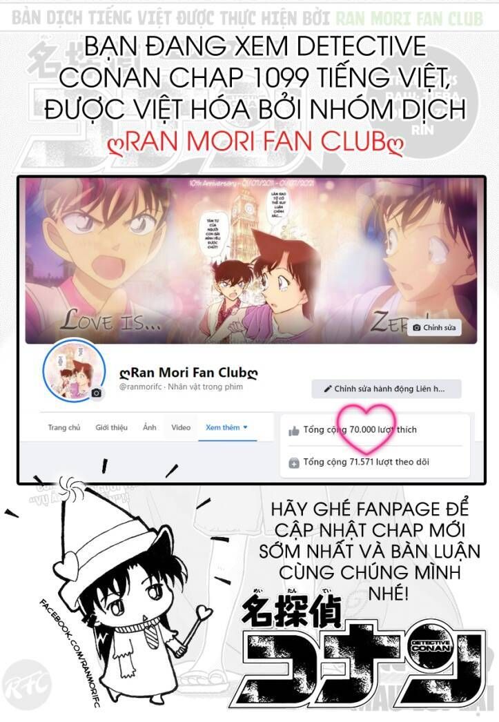 Chapter 1099 - 21