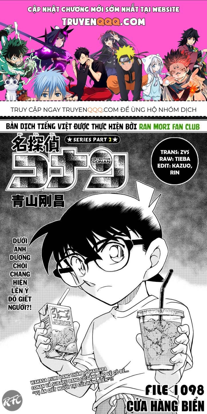 Chapter 1098 - 5