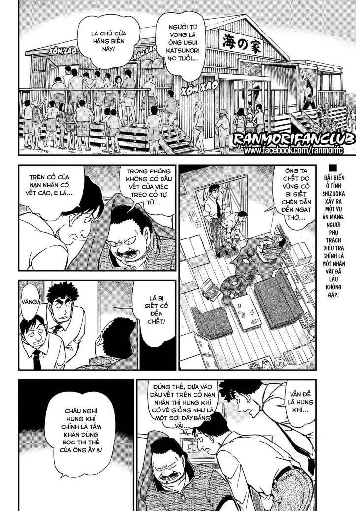 Chapter 1098 - 6