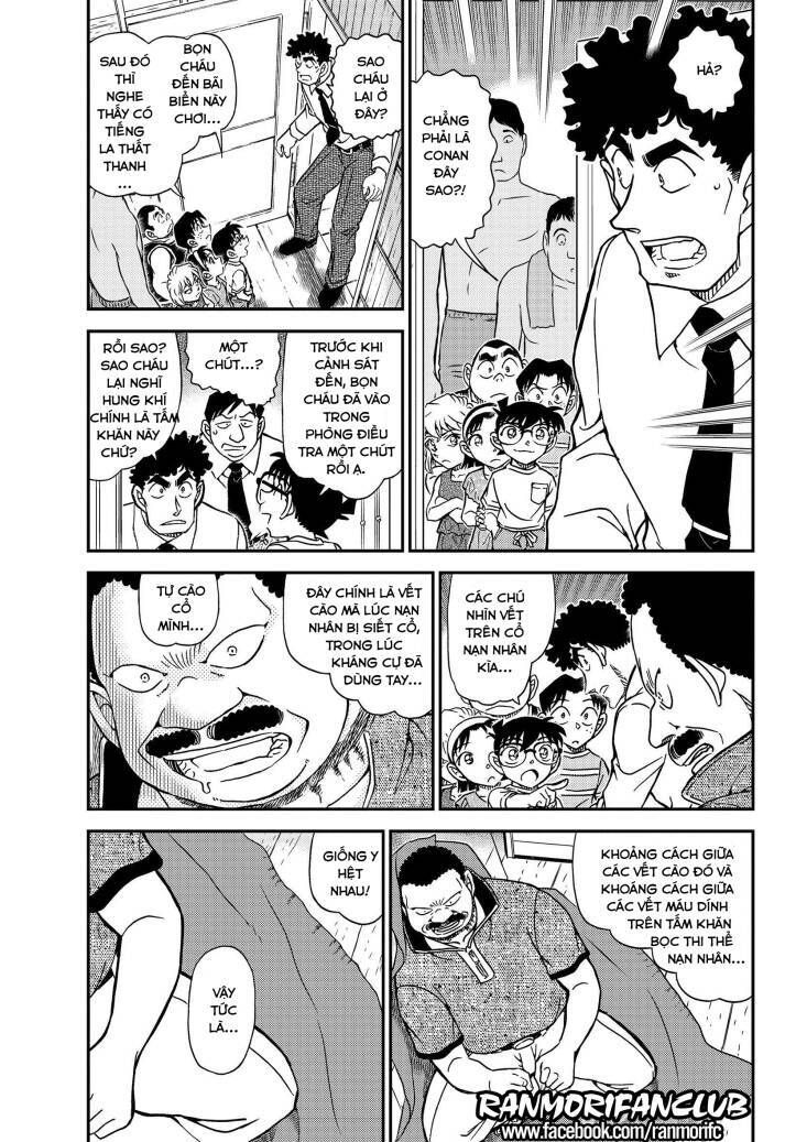 Chapter 1098 - 7