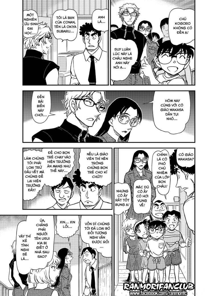 Chapter 1098 - 9