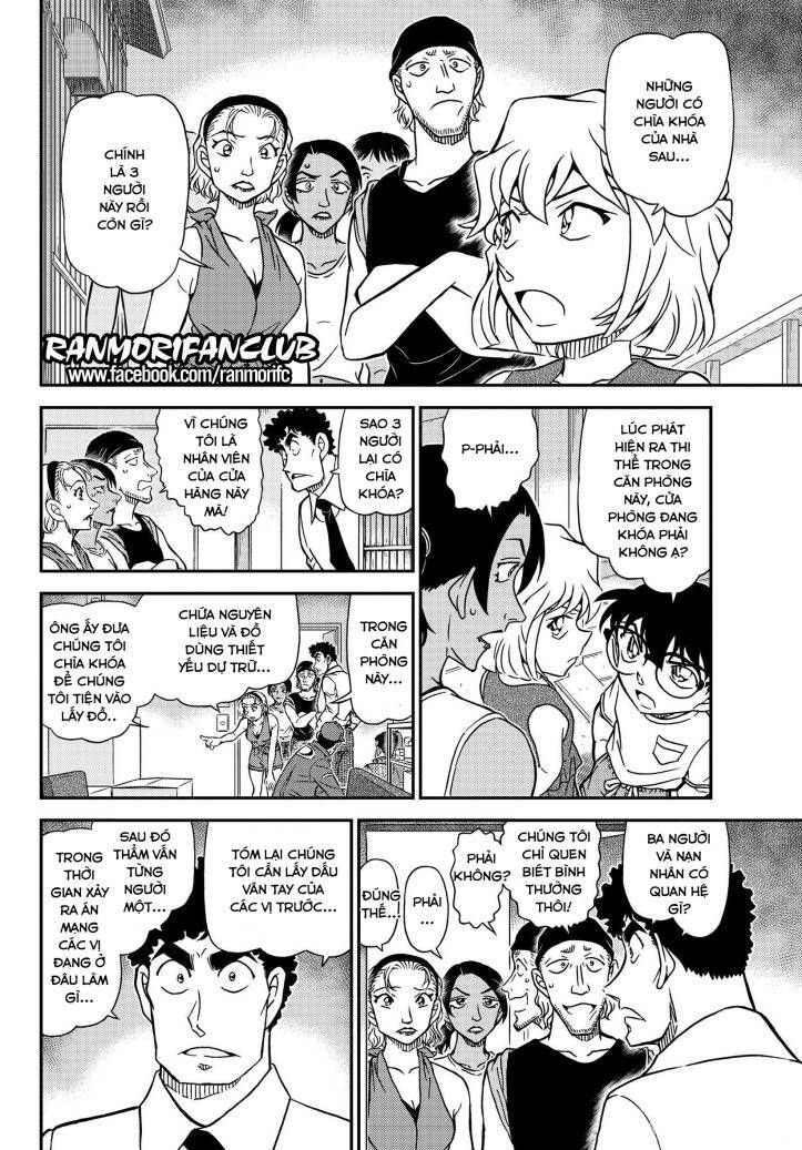 Chapter 1098 - 10