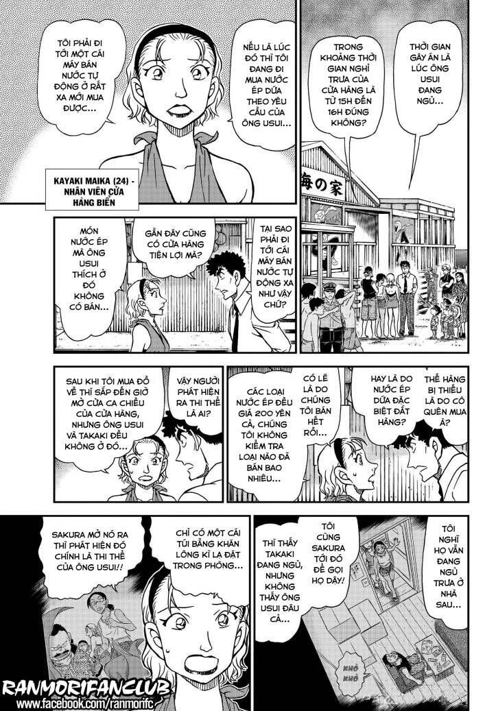 Chapter 1098 - 11