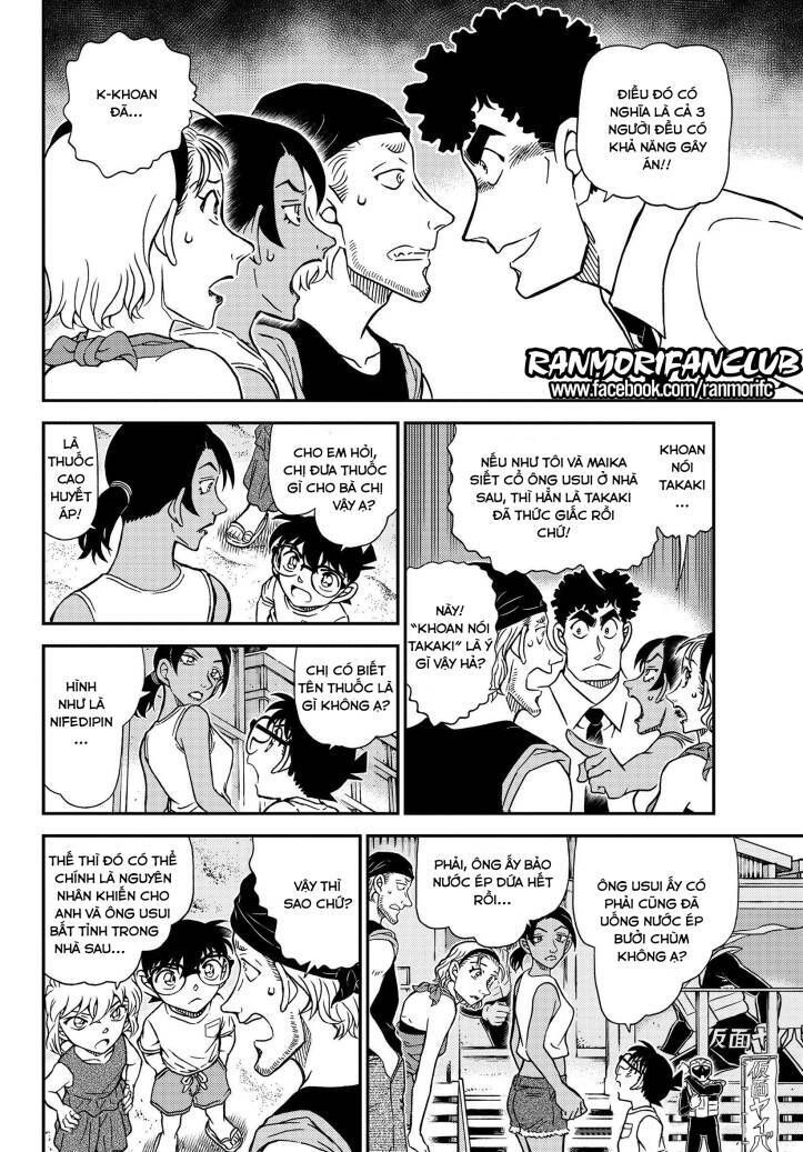 Chapter 1098 - 14