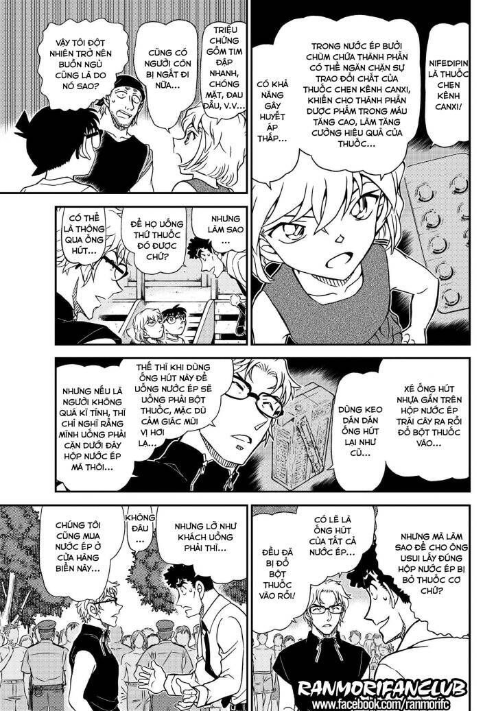 Chapter 1098 - 15