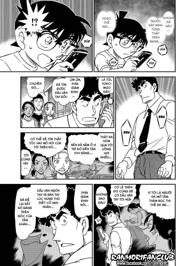 Chapter 1098 - 19