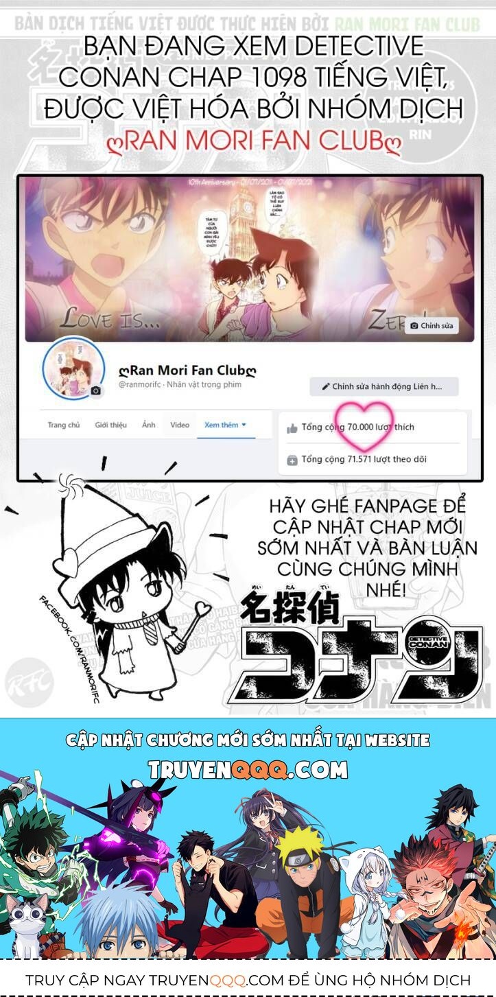 Chapter 1098 - 21