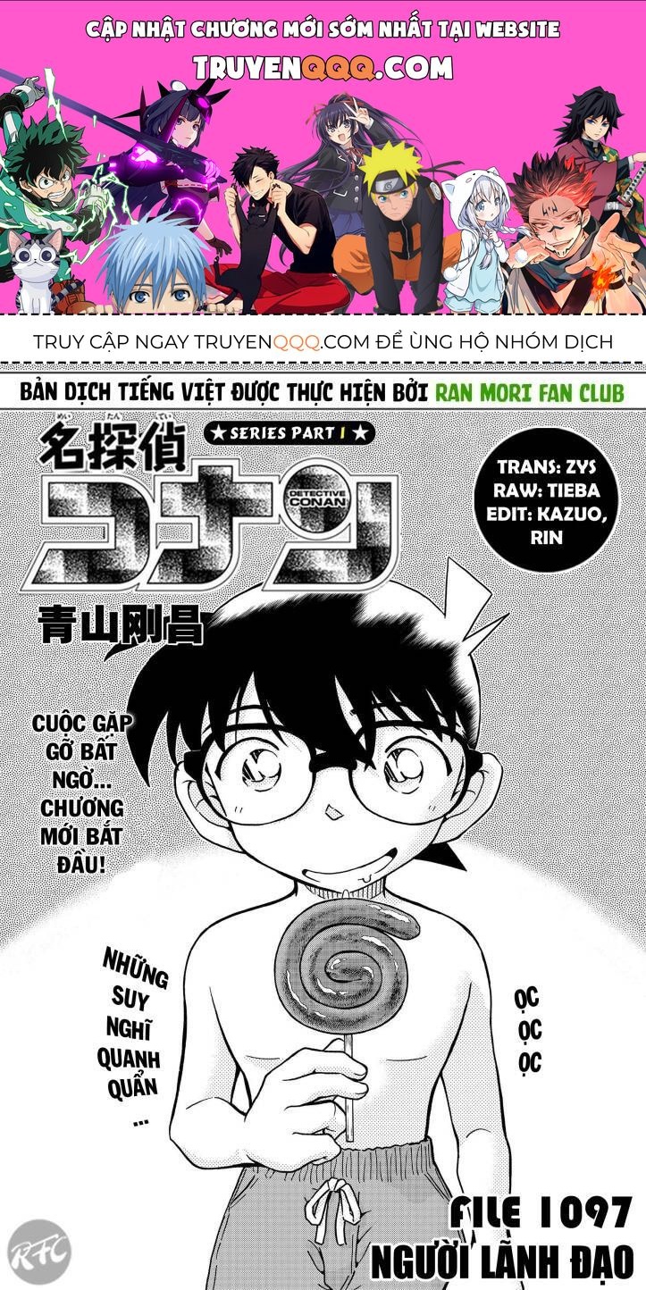 Chapter 1097 - 5