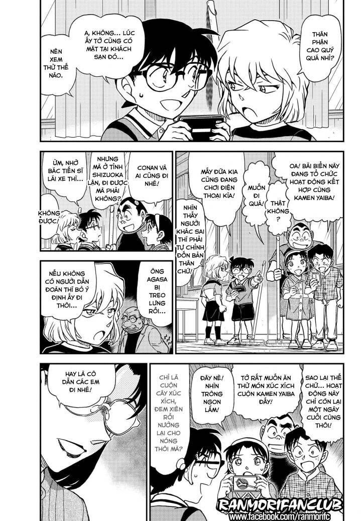Chapter 1097 - 7