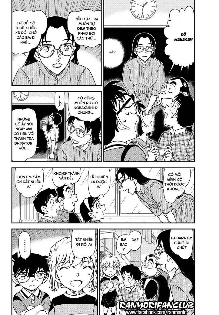 Chapter 1097 - 8