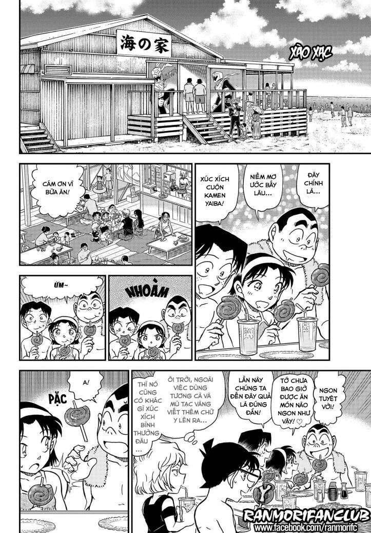 Chapter 1097 - 10