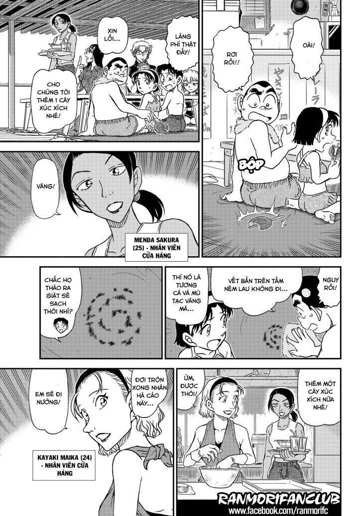 Chapter 1097 - 11