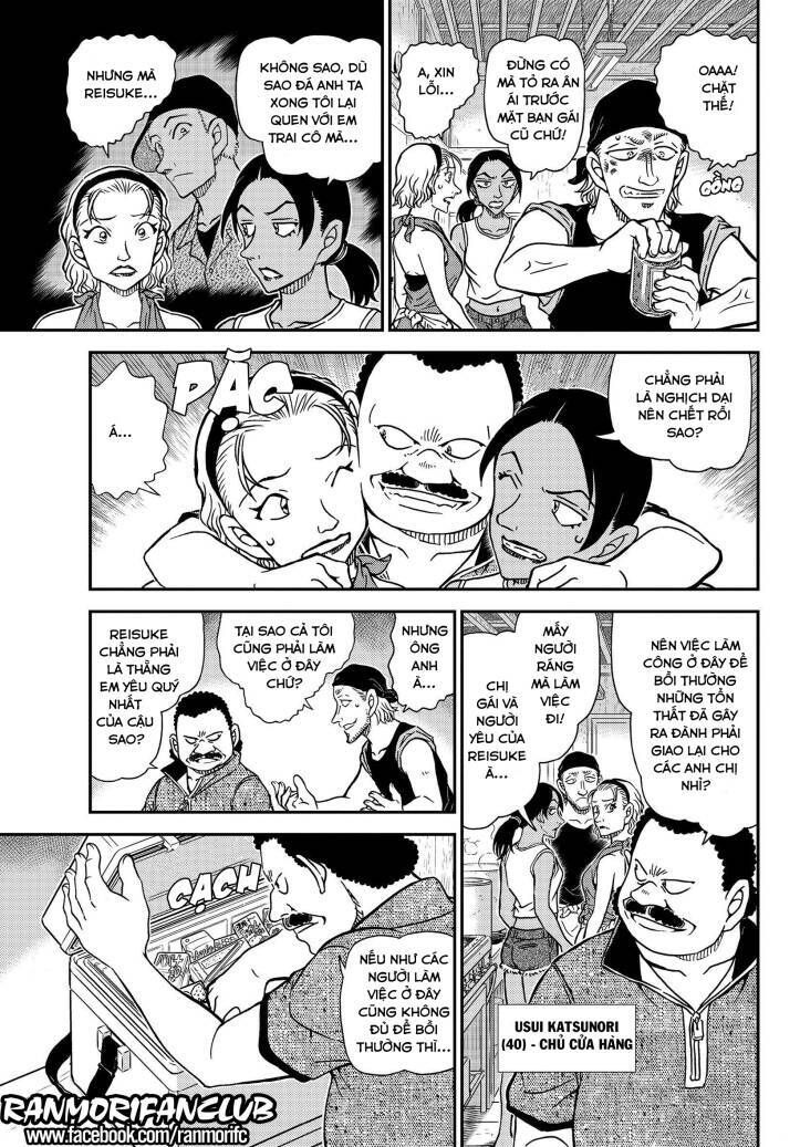 Chapter 1097 - 13