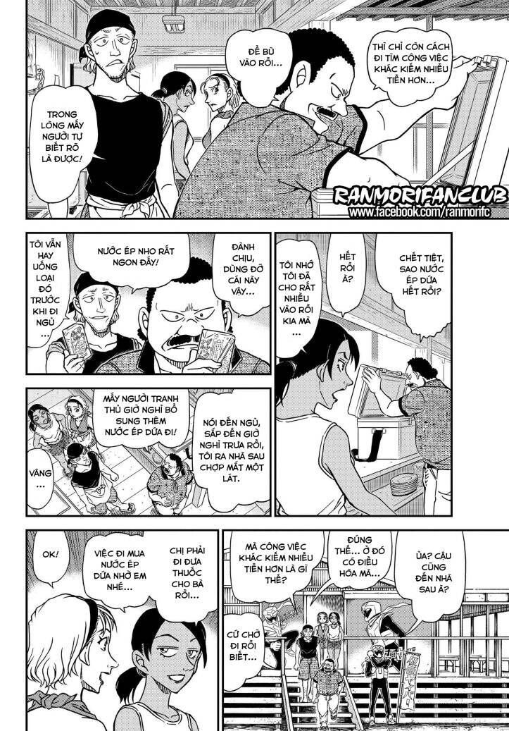 Chapter 1097 - 14