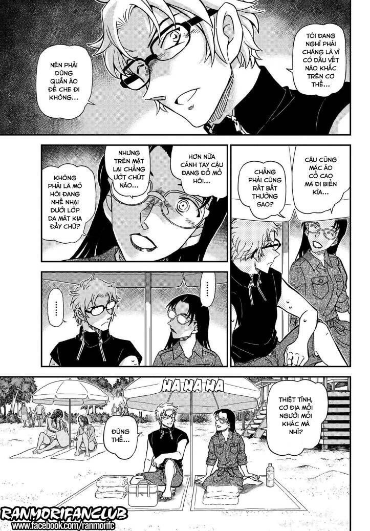Chapter 1097 - 17