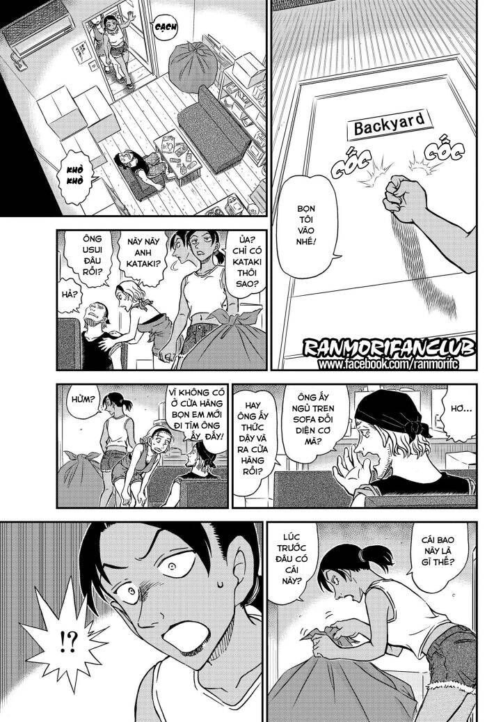 Chapter 1097 - 19