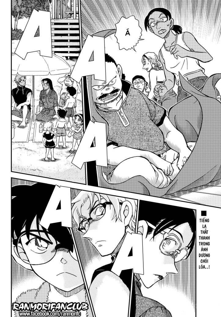Chapter 1097 - 20