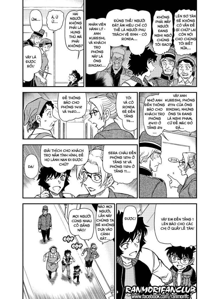 Chapter 1096 - 7