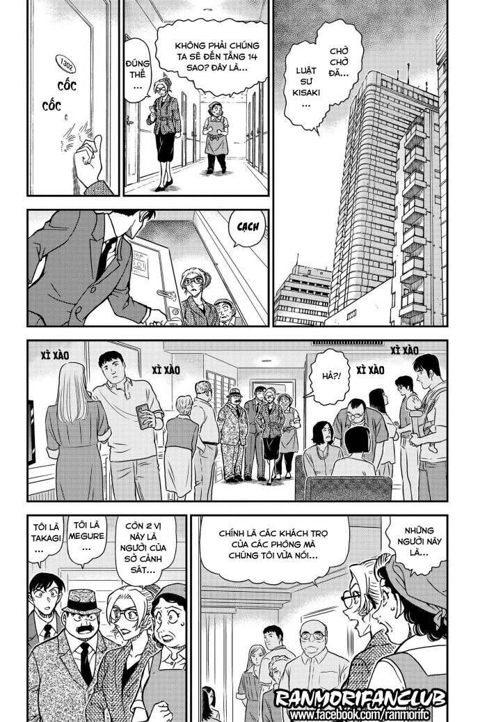 Chapter 1096 - 8