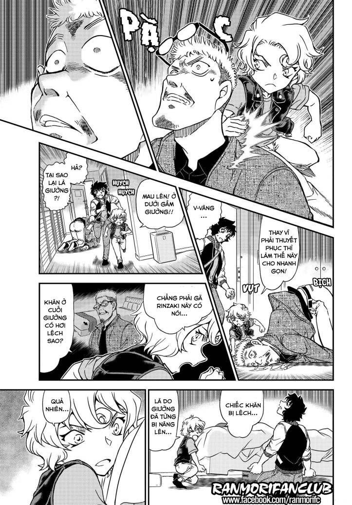 Chapter 1096 - 11
