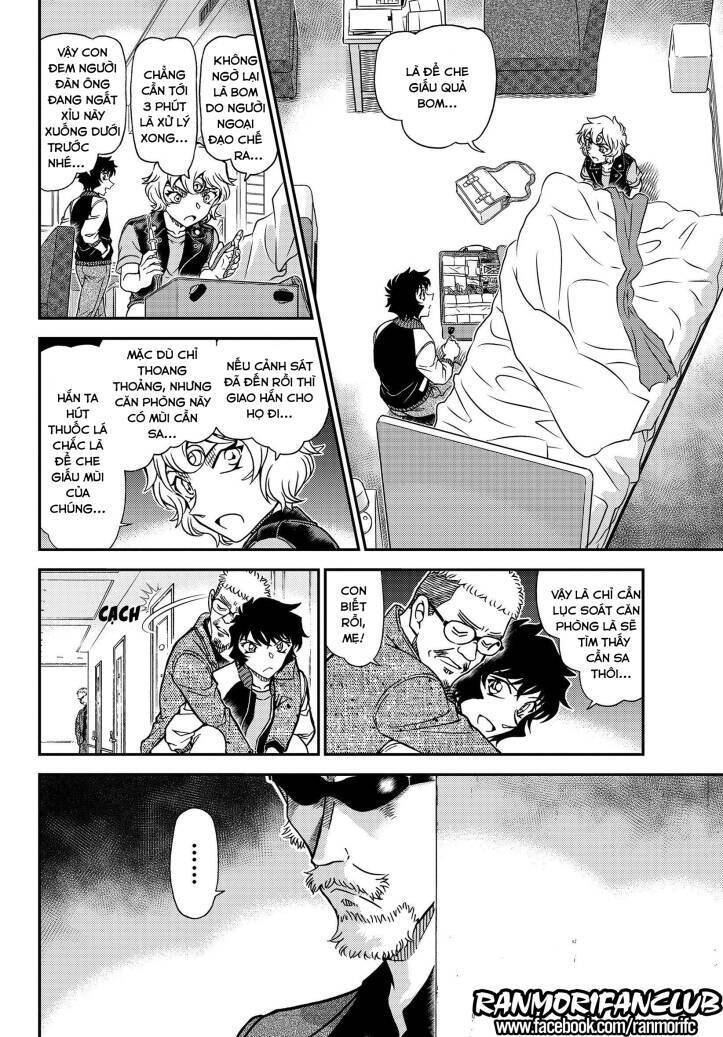 Chapter 1096 - 12